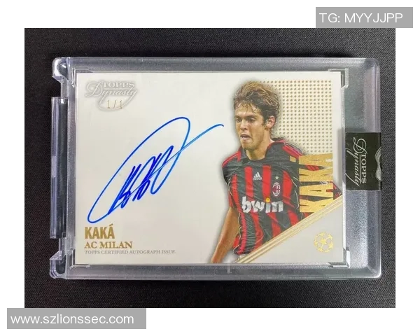 20元的足球球星卡是否具有收藏价值和升值潜力分析